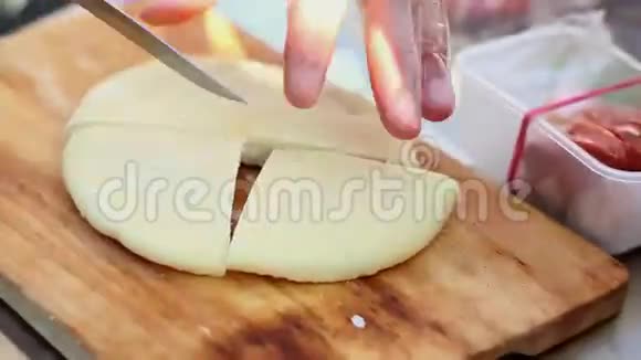 厨师长切皮塔阿拉伯面包视频的预览图