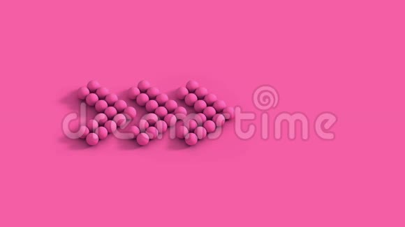 一套粉红色箭头有半色调效果抽象粉色珊瑚背景空房用于展示产品广告网站3d视频的预览图