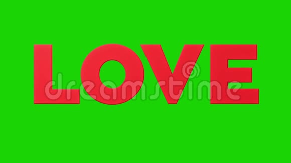 影片书面爱情毁灭关闭绿色屏幕3D渲染动画视频的预览图