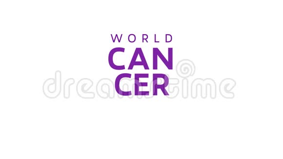 世界癌症日的运动图形2月4日视频的预览图