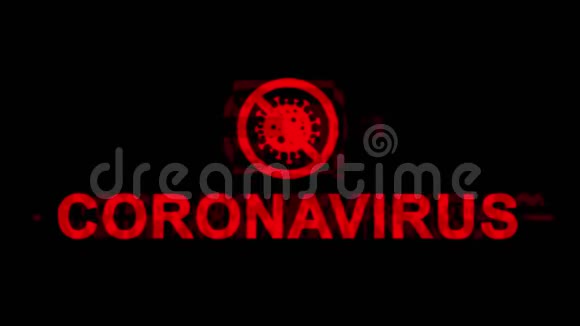 冠状病毒COVID19概念电晕病毒红色文字Glitch循环动画视频的预览图