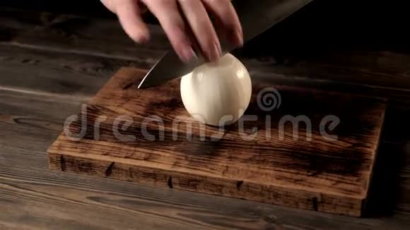商业厨房木板上的贴身健康的生活方式理念健康的食物视频的预览图
