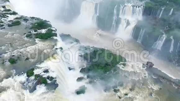 无人机落在伊瓜苏瀑布系统上什维列夫视频的预览图
