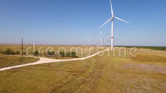 风力涡轮机农场现场高清天线视频的预览图