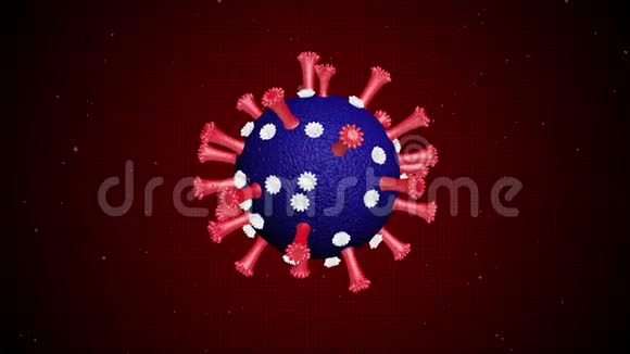 暗红色背景下的冠状病毒分子冠状病毒危险流感视频的预览图