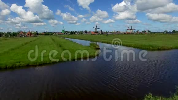 典型的荷兰风景视频的预览图