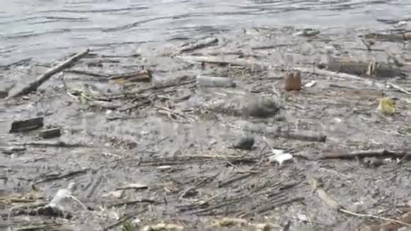 河流环境污染实例视频的预览图