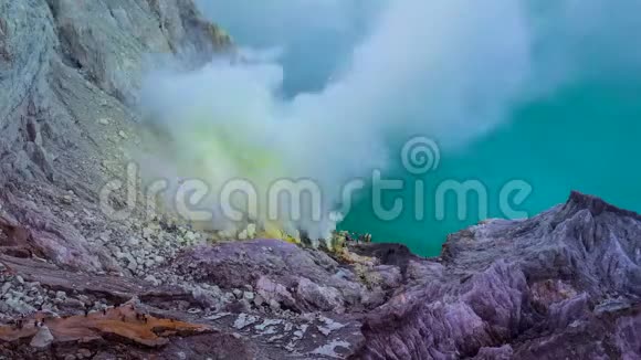 KawahIjen火山口地标印度尼西亚自然旅游地4K时间流逝视频的预览图