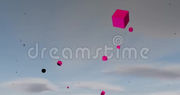 灰色天空上有粉红色的立方体视频的预览图