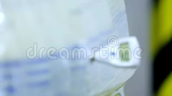 质控乳制品数字食品温度计奶业视频的预览图