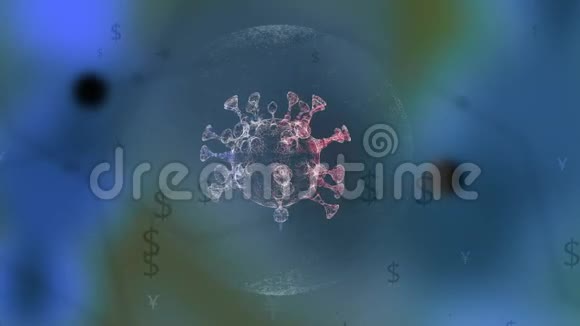 三维动画的胚芽在透明的泡沫在黑暗的背景上美元和日元图标浮动视频的预览图