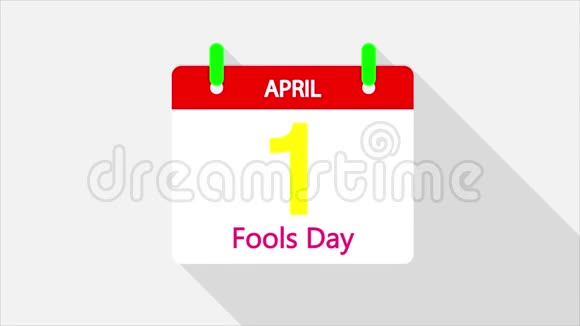 四月一日是愚人节视频的预览图