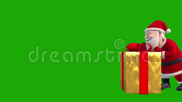 圣诞老人圣诞礼物圣诞快乐绿色屏幕3D渲染动画视频的预览图