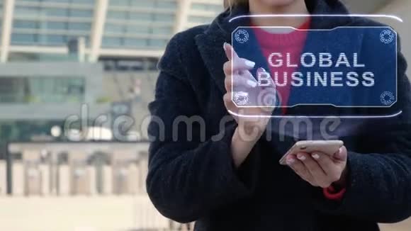 女性互动HUD全球业务视频的预览图