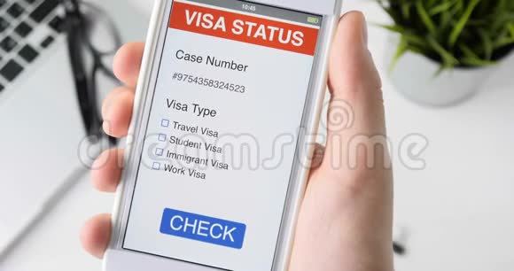 检查旅行签证状况签证获得批准视频的预览图