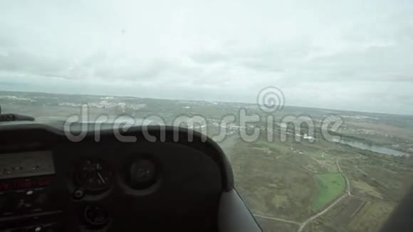 小型飞机从机舱可以看到视频的预览图