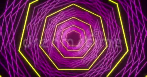 七边形无缝环粉红色和黄色霓虹灯VJ科幻隧道视频的预览图
