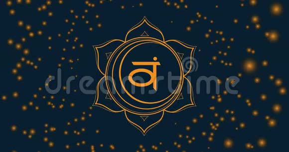 动画ChakraSvadhisthana第二个符号是橙色6片花瓣中的莲花异热症瑜伽偶像Om标志视频的预览图