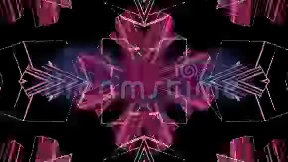 复古催眠动画发光的粉红色形状移动视频的预览图