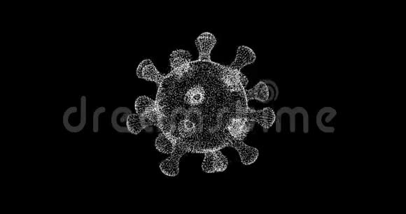 病毒细胞黑色背景上白色粒子的抽象形式循环三维动画视频的预览图