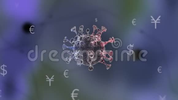 三维动画的胚芽在透明的泡沫在黑暗的背景上美元欧元和日元的图标浮动视频的预览图
