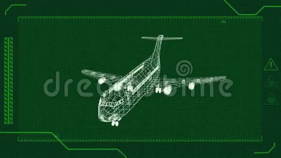 飞机模型三维技术绘图动画视频的预览图