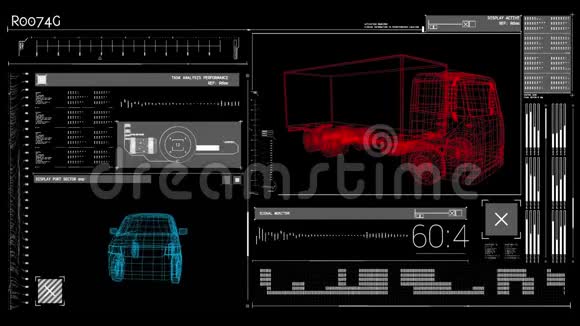 蓝红三维汽车数据处理动画视频的预览图