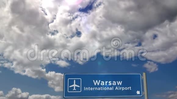 飞机降落在波兰华沙视频的预览图