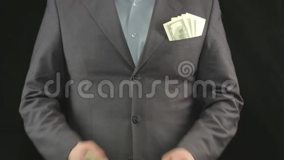 商人在数美元成功金钱事业创业视频的预览图