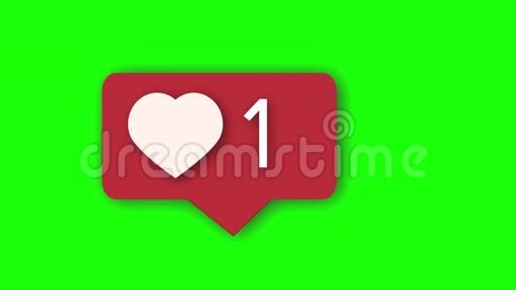 红色的社交媒体像绿色屏幕上用心的柜台视频的预览图