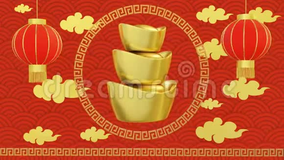 中国新年贺卡老鼠年金色和红色的装饰品3D样式设计节日横幅模板的概念视频的预览图