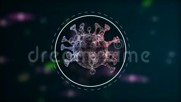 病毒的病原体爆发五颜六色的危险细胞在黑暗的背景下变成一个发光的圆圈视频的预览图