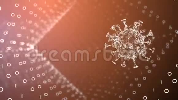 阿尔法通道照明病毒正在棕色背景上通过一个抽象的旋涡移动视频的预览图