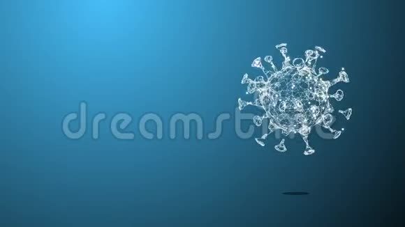 在蓝色背景下漂浮的深半透明几何结构的病毒或细胞动画视频的预览图