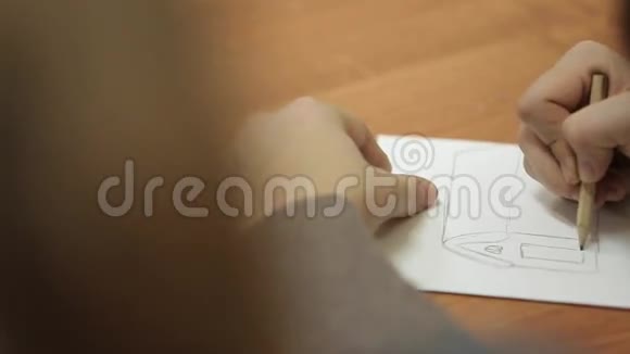 小学生用纸画房子视频的预览图