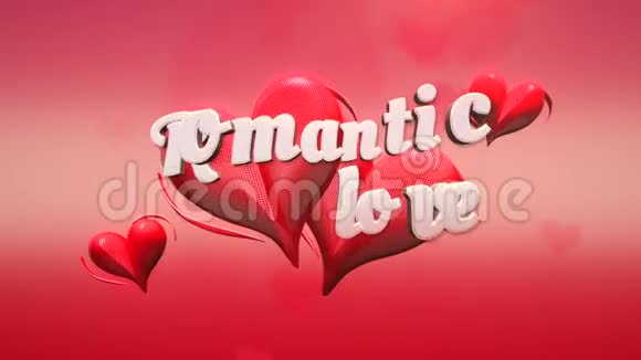 动画特写浪漫爱情文字和运动浪漫的心情人节闪亮的背景视频的预览图