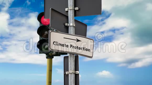 气候保护街标志视频的预览图
