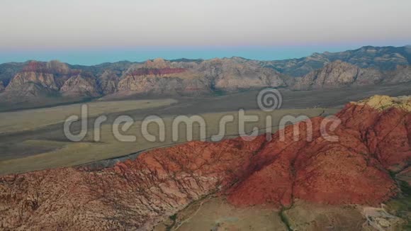红岩峡谷黎明之光空中视频的预览图