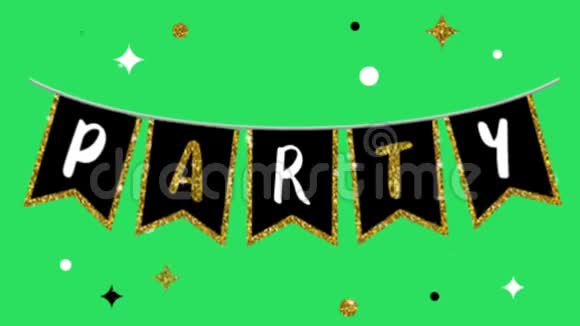 动画黑色丝带金色边缘与文字PARTY在绿色背景视频的预览图