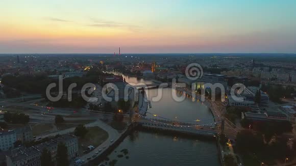 鸟瞰著名的波兰城市Wroclaw欧洲文化之都城市全景欧盟旅行视频的预览图