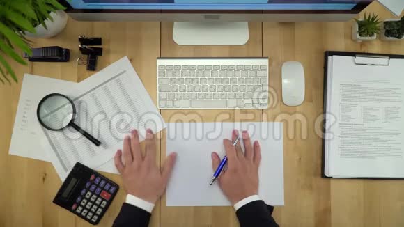 文书工作商务人士以文件工作视频的预览图