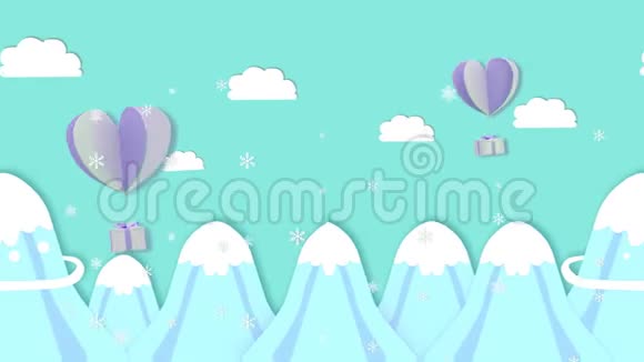 动画的循环礼物盒和心浮在雪山上方的空中视频的预览图