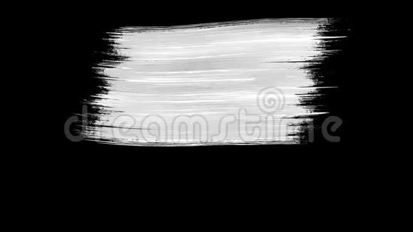 抽象油漆笔划黑白过渡背景动画的油漆飞溅视频的预览图