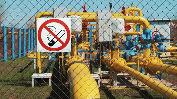 气和石油工业工业企业天然气清洗储存站抽水站注意事项视频的预览图