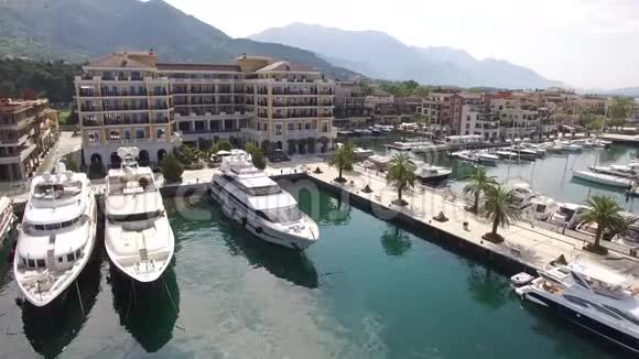 世界上最好的超级游艇船蒂瓦特黑山港视频的预览图