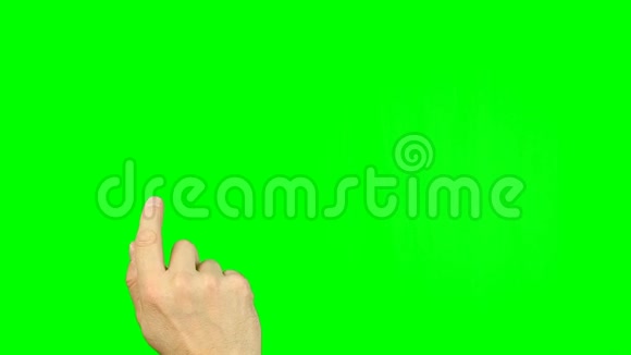 在绿色屏幕上绘制庭院弧形对角线手指手势视频的预览图