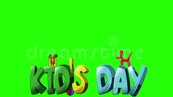 小丑和孩子们一起庆祝孩子日视频的预览图