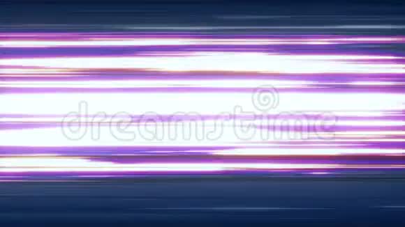 快速的霓虹灯条纹快速的霓虹灯闪烁的线条在紫色粉红色和凉爽的蓝色条纹视频的预览图