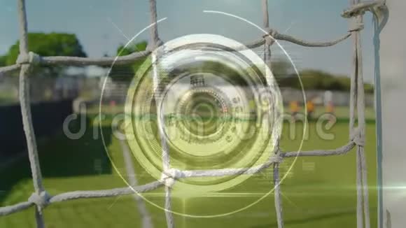 足球场转弯范围扫描视频的预览图