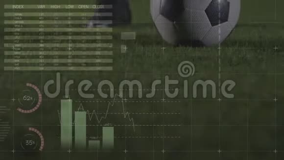 低截面足球运动员数据处理视频的预览图